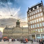 אתרים מומלצים באמסטרדם אתרים מומלצים באמסטרדם